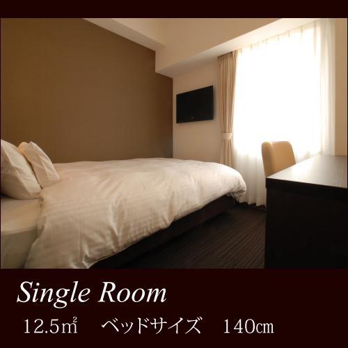 Ab Hotel Nagoya Sakae Εξωτερικό φωτογραφία