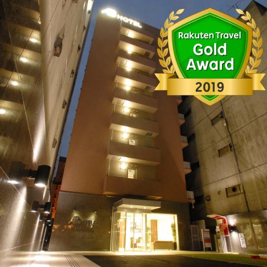 Ab Hotel Nagoya Sakae Εξωτερικό φωτογραφία