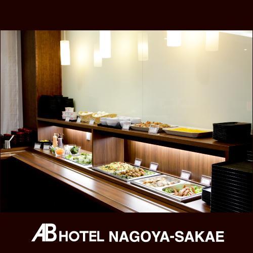 Ab Hotel Nagoya Sakae Εξωτερικό φωτογραφία