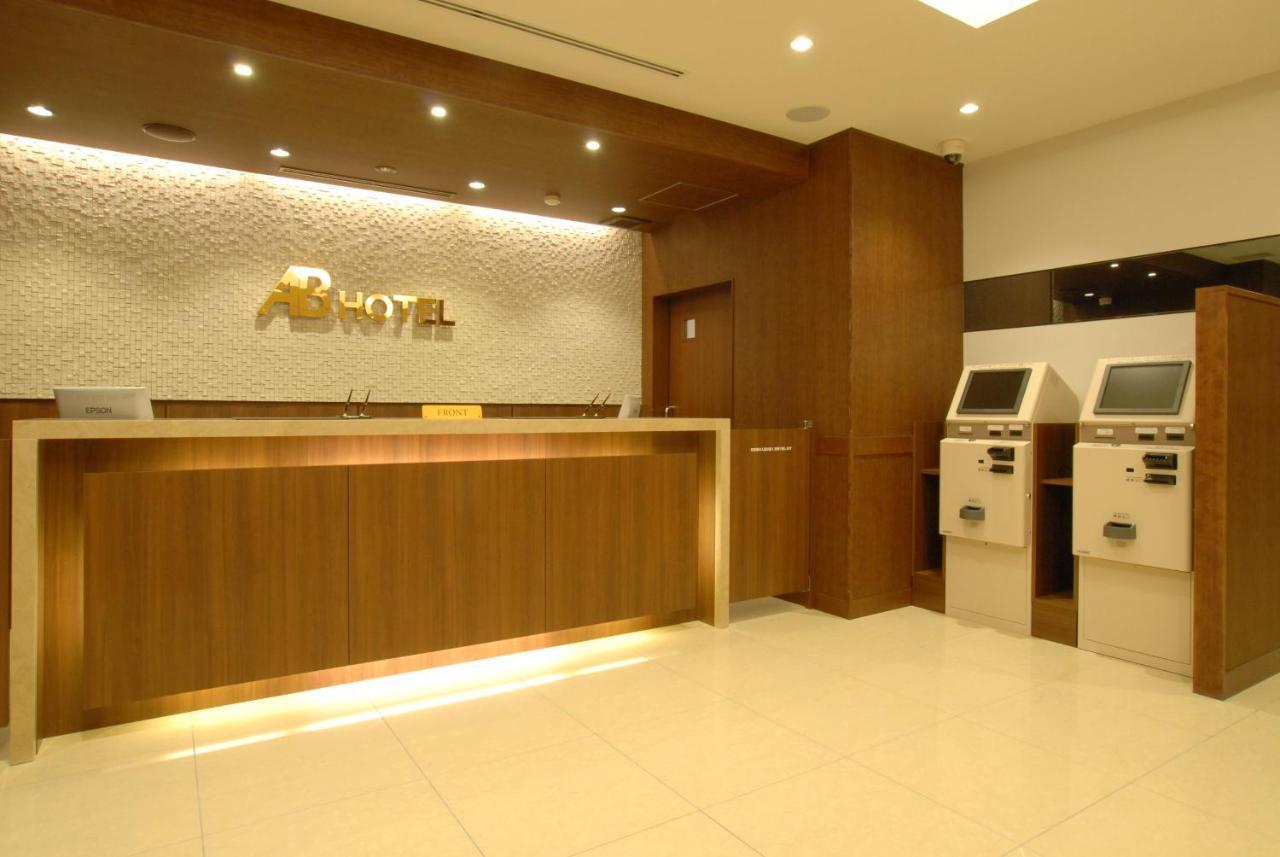Ab Hotel Nagoya Sakae Εξωτερικό φωτογραφία
